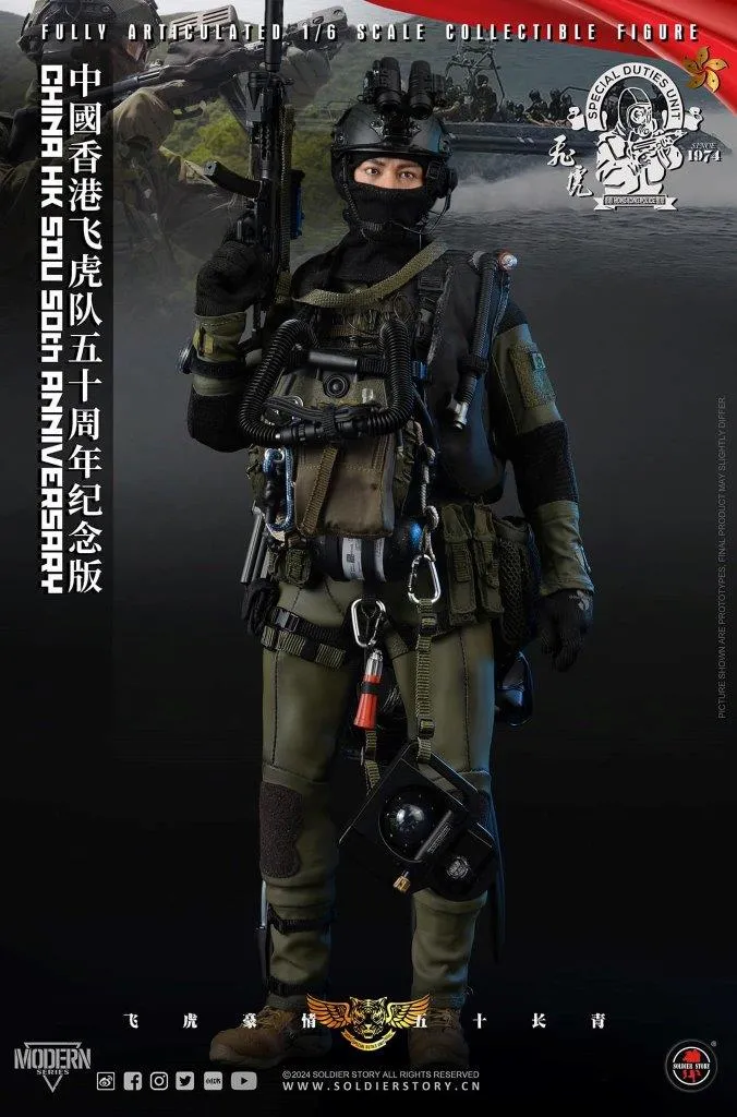 50th Anniv HK SDU - LAR Rebreather System w/Gear Set