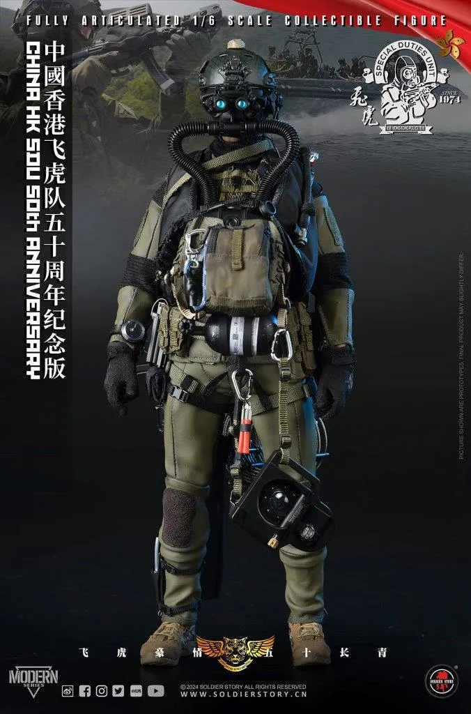 50th Anniv HK SDU - LAR Rebreather System w/Gear Set