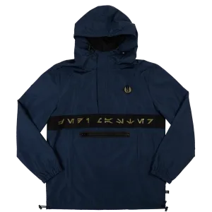 Jedi Master Windbreaker