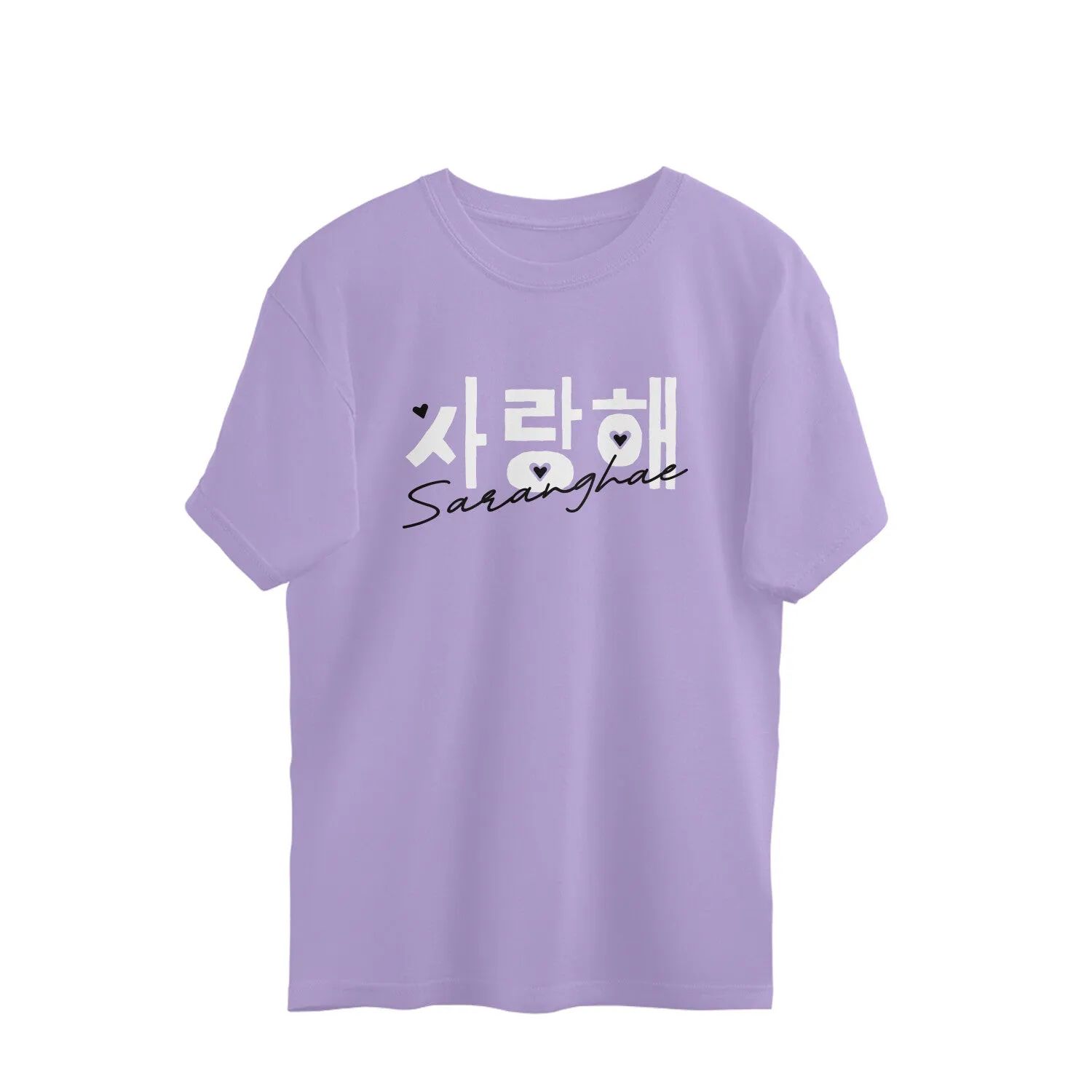 Saranghae (I Love You) - Oversized Tee