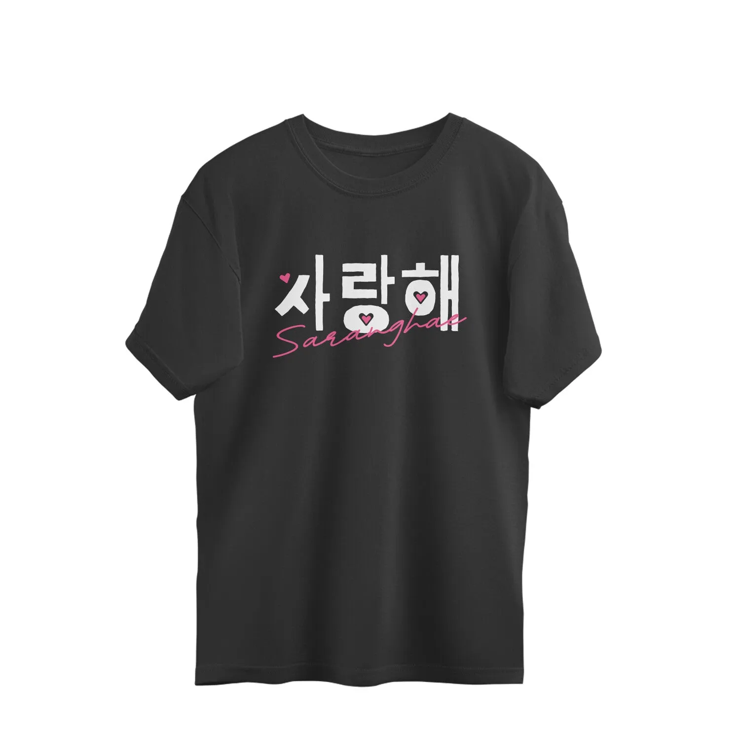 Saranghae (I Love You) - Oversized Tee