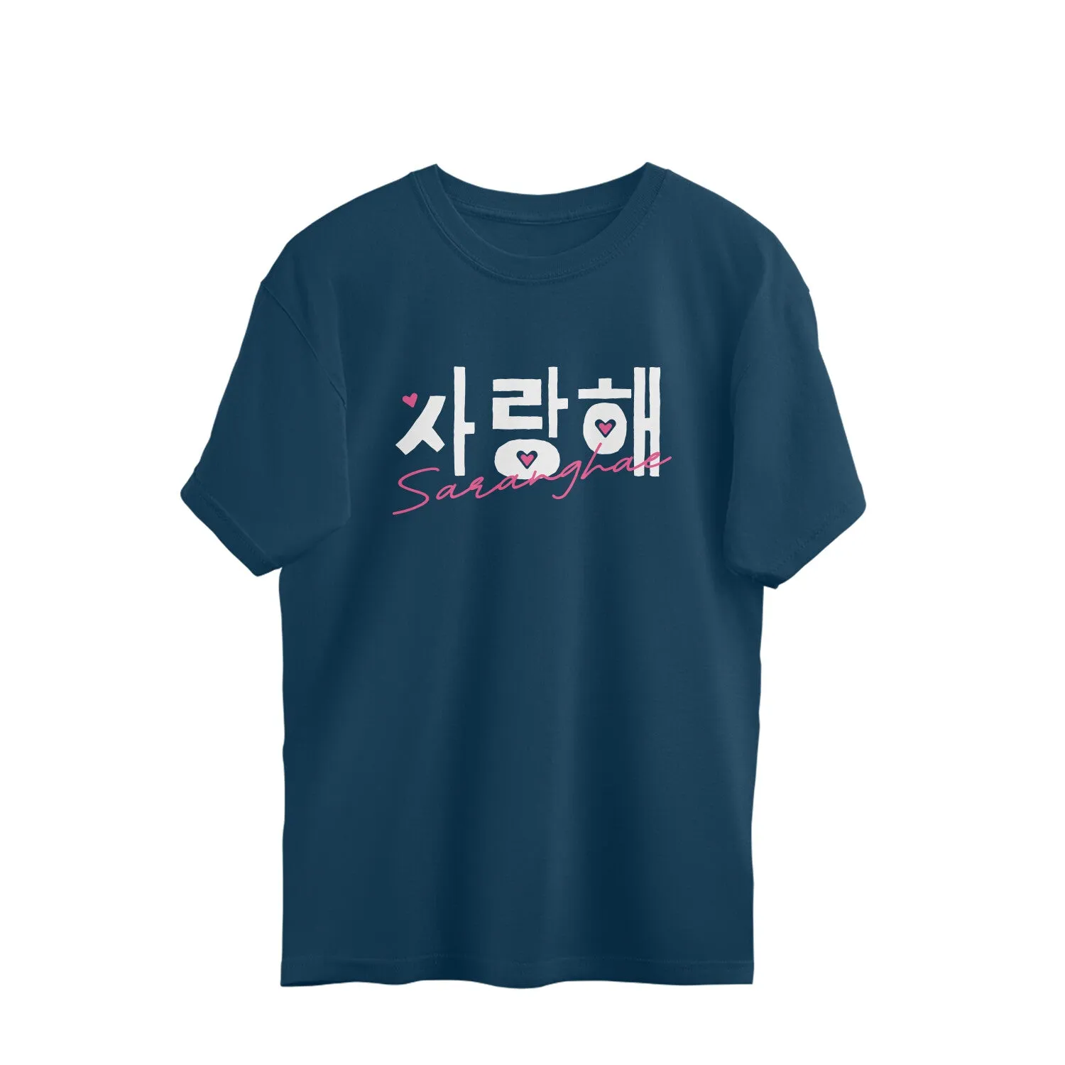 Saranghae (I Love You) - Oversized Tee