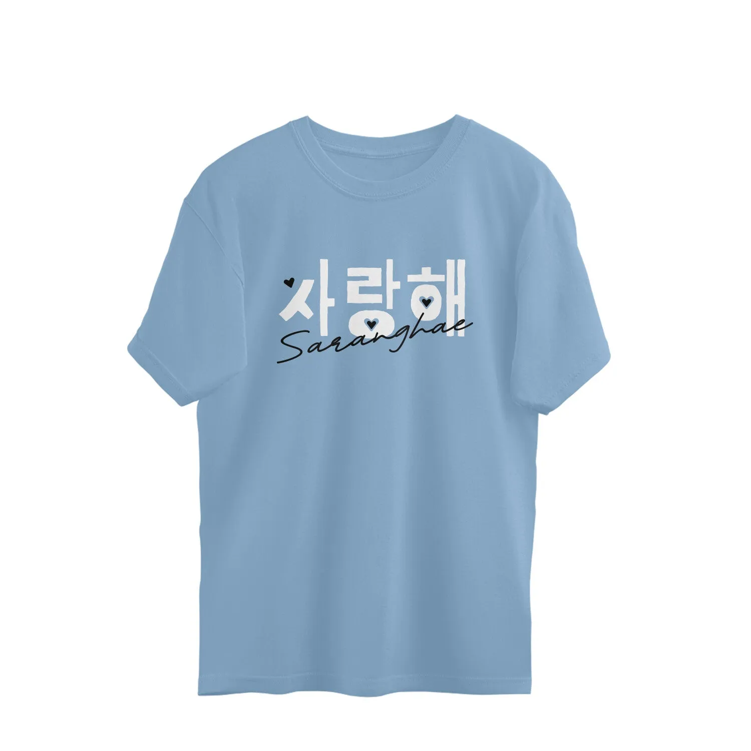 Saranghae (I Love You) - Oversized Tee
