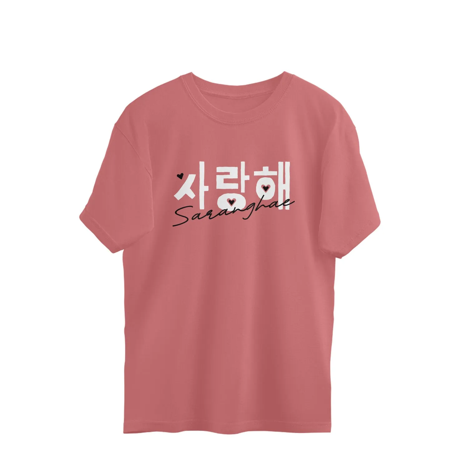Saranghae (I Love You) - Oversized Tee
